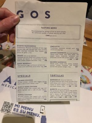 Front of menu, folded. at Amigos in Skopje