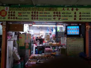 Tian Tian Vegetarian at Tian Tian Vegetarian in Taiping