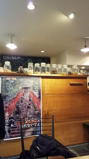  at Phalam Cafe in Kyoto
