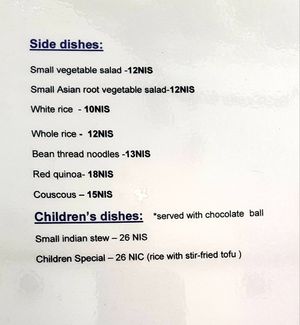 Menu at Market - Dizengoff in Tel Aviv