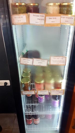 Chilled goods at Market - Dizengoff in Tel Aviv