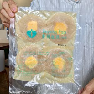 Frozen PlantEgg at nomVnom Bistro - Clarke Quay in Central Singapore