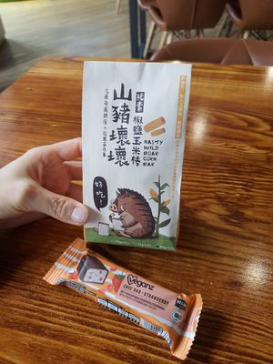 Snack snack at nomVnom Bistro - Clarke Quay in Central Singapore