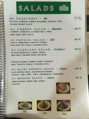 Menu 1 at La Carotte Qui Rit in Koh Tao