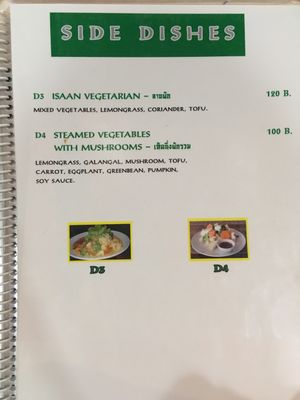 Menu 5 at La Carotte Qui Rit in Koh Tao