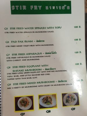 Menu 11 at La Carotte Qui Rit in Koh Tao