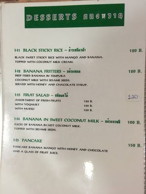 Menu 12 at La Carotte Qui Rit in Koh Tao