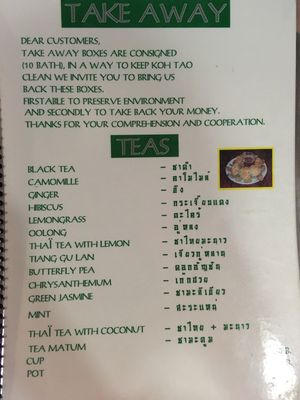 Menu 13 at La Carotte Qui Rit in Koh Tao