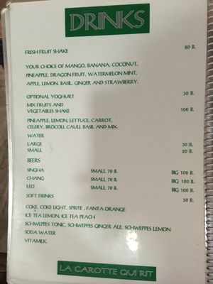 Menu 14 at La Carotte Qui Rit in Koh Tao