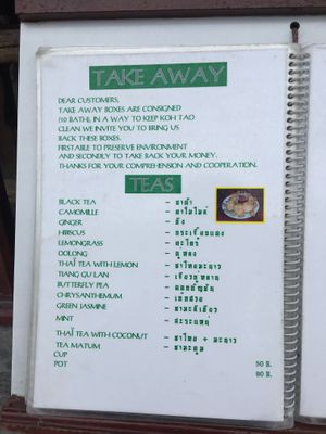 Take away ethics  at La Carotte Qui Rit in Koh Tao