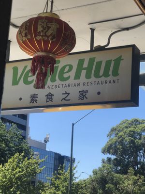 Store front  at Vegie Hut in Box Hill