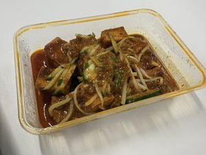 Tofu Satay   at Vegie Hut in Box Hill