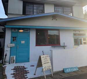 Please see the opening hour here! It’s written open until 6pm and close regularly on Tuesday and Friday.  at Hiruneko Shokudou in Itoshima