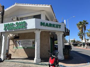   at California Ranch Market in Cabo San Lucas