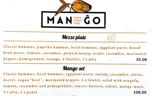 Food menu 1 of 10, July 2021 at Mango Vegan Street Food - Bracka in Warsaw