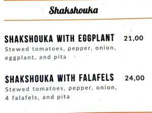 Food menu 3 of 10, July 2021 at Mango Vegan Street Food - Bracka in Warsaw