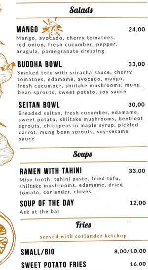 Food menu 9 of 10, July 2021 at Mango Vegan Street Food - Bracka in Warsaw