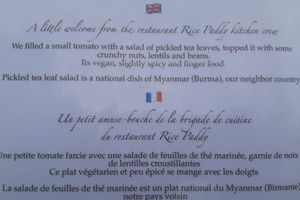  at Rice Paddy in Koh Yao Noi