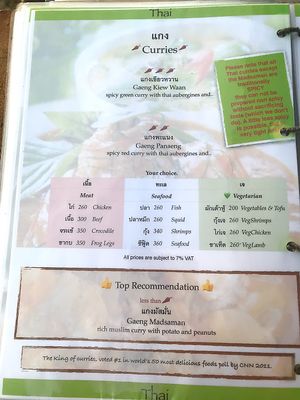 Menu at Rice Paddy in Koh Yao Noi