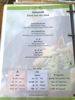 Menu at Rice Paddy in Koh Yao Noi