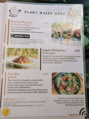 Menu at Chaba Cafe and Gallery in Koh Yao Noi