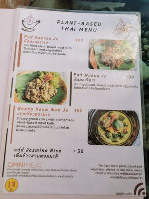 Menu at Chaba Cafe and Gallery in Koh Yao Noi