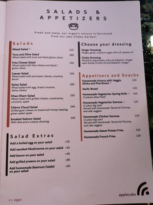 Menu at Chaba Cafe and Gallery in Koh Yao Noi