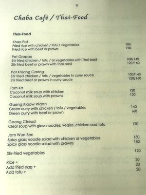 Menu at Chaba Cafe and Gallery in Koh Yao Noi
