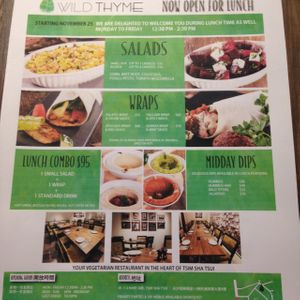 8 at Wild Thyme in Kowloon