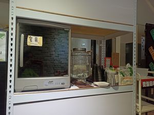 Silverware and water...Bathroom is behind to the right at Yé Shū 耶蔬 in Kaohsiung