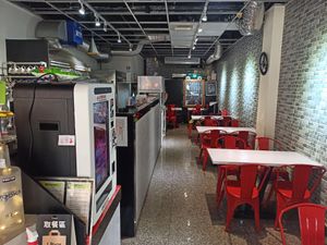 3pm at Yé Shū 耶蔬 in Kaohsiung