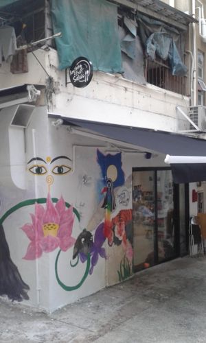 5 at Anything But Salads Cafe in Hong Kong Island