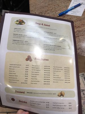 menu at Layla's Falafel in Stamford