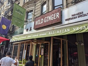 Outside. A few tables out on patio at LuAnne's Wild Ginger in New York City