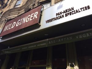 how to spot it just before little Italy at LuAnne's Wild Ginger in New York City
