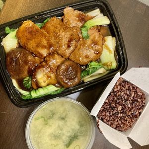 Take out!  at LuAnne's Wild Ginger in New York City