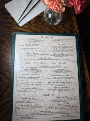  at LuAnne's Wild Ginger in New York City