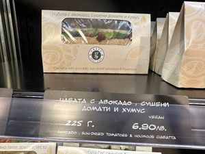 Very tasty sandwich   at Green Deli Cafe - Rakovski in Sofia