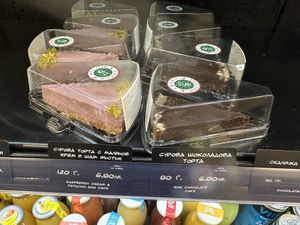 I tried the raspberry and pistachio raw cake and it was exquisite    at Green Deli Cafe - Rakovski in Sofia