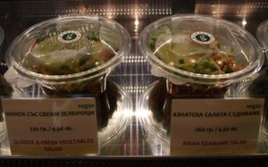 Food Bar - Vegan Salads at Green Deli Cafe - Rakovski in Sofia