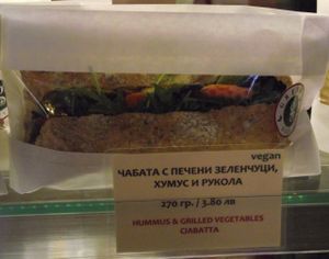 Vegan sandwich at Green Deli Cafe - Rakovski in Sofia