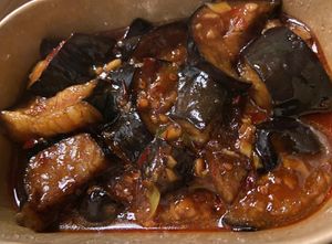 Eggplant dish (141) at Tianfuzius in Berlin