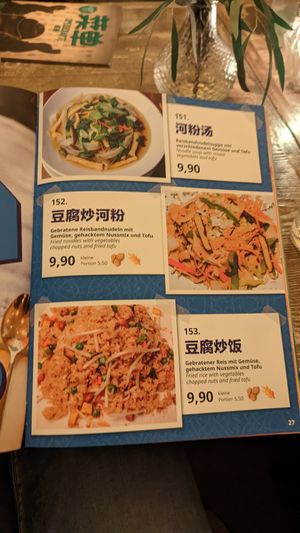  at Tianfuzius in Berlin