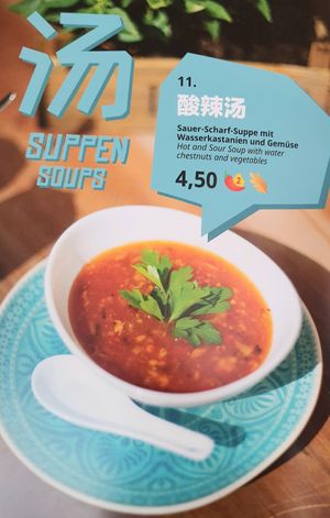 menu #Veganuary at Tianfuzius in Berlin