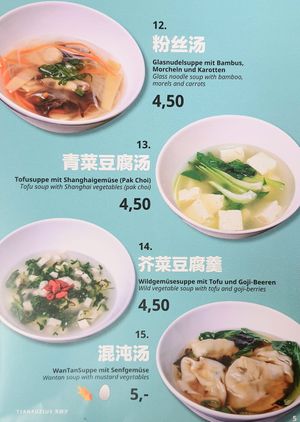 menu #Veganuary at Tianfuzius in Berlin