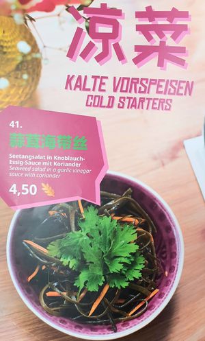 menu #Veganuary at Tianfuzius in Berlin