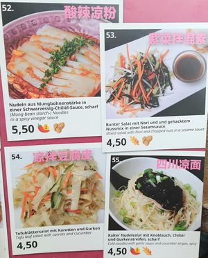 menu #Veganuary at Tianfuzius in Berlin