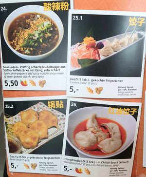 menu #Veganuary at Tianfuzius in Berlin