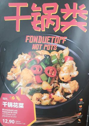 menu #Veganuary at Tianfuzius in Berlin