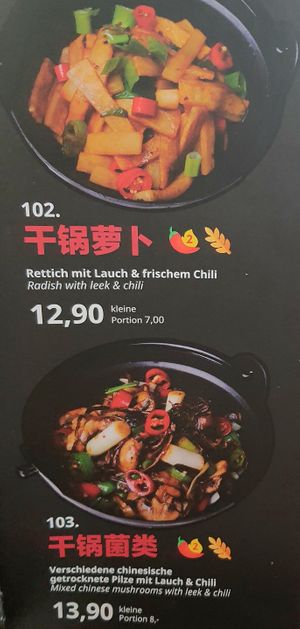 menu #Veganuary at Tianfuzius in Berlin